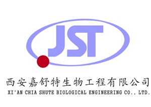 Xi’an Jiashute biological engineering co.,LTD